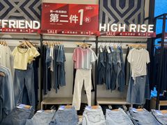 -八佰伴(人民中路店)