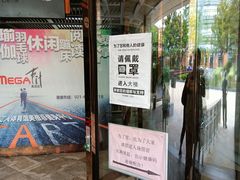 -上海总工会黄浦区工人体育馆-停车场