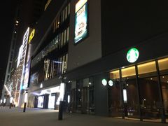 -兰岛广场(白沙路店)