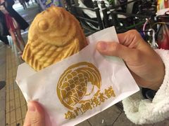 -鳴門鯛焼本舗(天神橋３丁目店)