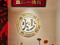 -德天顺盖码饭(人民西路店)
