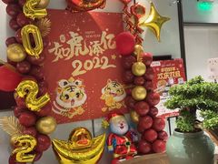 -丰收日(五角场店)