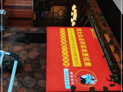 -醉美东江·三文鱼·烧鸡公