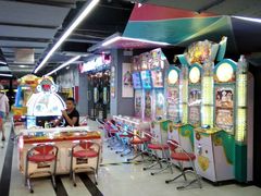 -阿尔法Game Station(中山路店)
