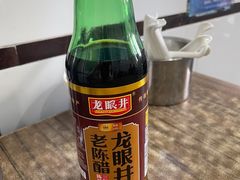 -天府面庄(天平路店)