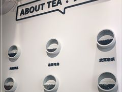-丘大叔柠檬茶(乐峰广场分店)