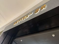 -喜茶(深圳万象城黑金店)