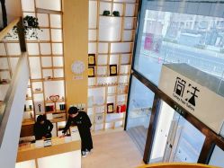 点击看大图 -简法造型·品牌形象店