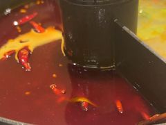 -山缓缓火锅(苏州仁恒仓街店)