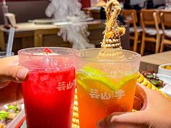 -芸山季·云南野生菌火锅(宝能环球汇店)