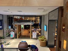 -汤森悠生活文化汤(江宁万达店)