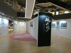 -上海世茂广场(南京东路店)