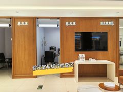 -亨得利眼镜(中山路一店)