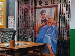 -老街·稳拈老火锅(海椒市店)