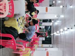 -秋姐美食店(旅游大道店)