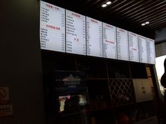 -台州老六海鲜面馆(上南总店)