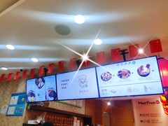 -鲜芋仙(宝地广场店)