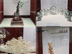 -广东省博物馆