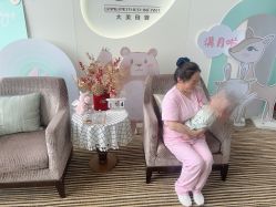 -大美母婴月子专护中心(紫峰店)