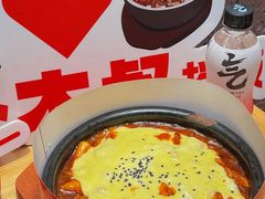 -朴大叔拌饭(广州花城汇店)