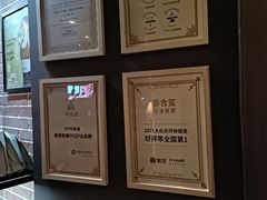 -泰合玺·精油疗愈SPA(虹悦城店)