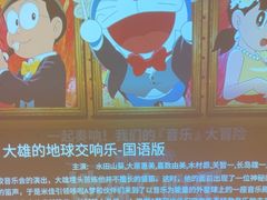 -金色印象·4k影院式足体养生(大渡口店)