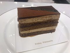 -Fridi Patisserie Cafe