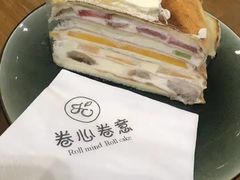 -卷心卷意·轻甜蛋糕(新光天地店)