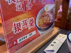 -潮界(大学路店)