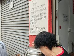 -刘臣街燃面