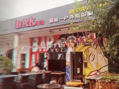 -荣祥广场