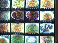 -老马家·舌尖上的西塘美食