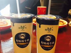 -冶春茶社(太和广场店)