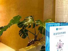 -灸春堂·专业艾灸·连锁品牌(丰潭路店)