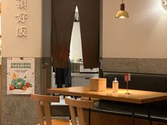 大堂-村外有星光小食铺(长嘉汇店)