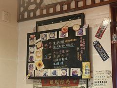-玫瑰甜品(文明路店)