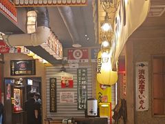 -MIKOMIKO和牛烧肉专门店(南门店)