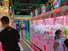 -快乐街区(成都龙湖北城天街店)