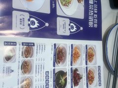 -兰湘子·湘菜小炒(崂山丽达店)