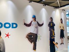 -东莞松山湖万象汇