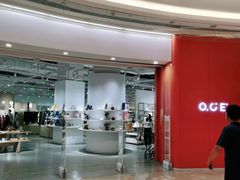 -OCE(熙地港购物中心店)