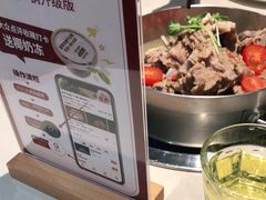 -浩爷羊蝎子火锅(望京店)
