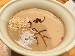 -禾记花园涮肉餐厅