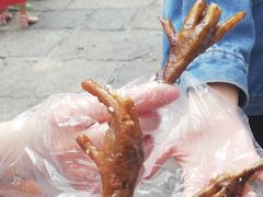 -芙蓉泉·烤鸡爪(芙蓉街店)