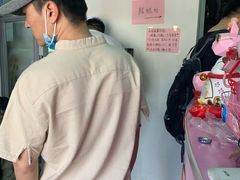 -大腕炸串(河东总店)