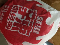 -麦当劳(普陀长途客运中心店)