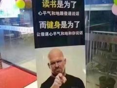 -爱尚韦德同科游泳馆