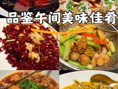 -虹之森·小馆
