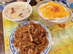 -顺记冰室(宝华路店)