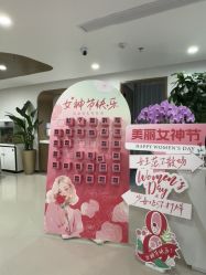 -丰联丽格医疗美容·联合丽格眼整形中心